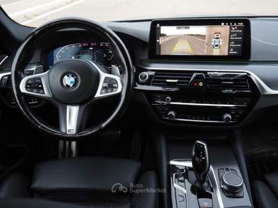 BMW Serie 5 520d d 48V xDrive Msport 190cv Grigio usata Bari