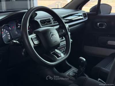 Citroen C3 C3 BlueHDi 100 S&S Van Live 2 POSTI Bianco usata San Michele salentino