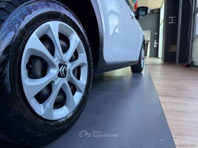 Citroen C3 C3 BlueHDi 100 S&S Van Live 2 POSTI Bianco usata San Michele salentino