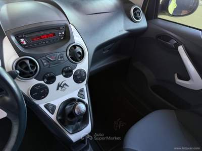 Ford Ka Ka 1.2 8V 69 CV Titanium Giallo usata San Michele salentino