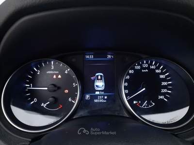 Nissan Qashqai Miglior prezzo garantito e consegna in pochi giorni Bianco usata Reggio nell'Emilia