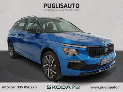 Skoda Kamiq 1.0 TSI 115 CV Black Dots Nero usata BELPASSO