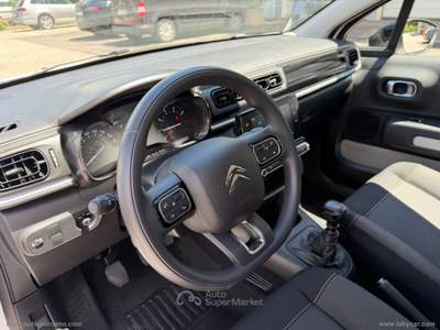 Citroen C3 C3 PureTech 110 S&S Plus Bianco usata Arco