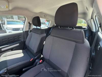 Citroen C3 C3 PureTech 110 S&S Plus Bianco usata Arco