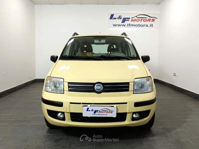 Fiat Panda Panda 1.2 Dynamic Giallo usata Giugliano in Campania