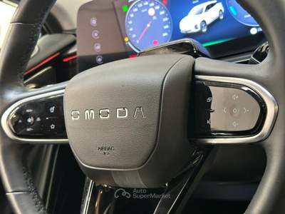 Omoda 5 1.6 T-GDI PREMIUM DCT Nero usata Cassano Magnago