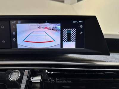 Peugeot 3008 Hybrid 145 Allure e-DCS 6 Grigio usata Cassano Magnago