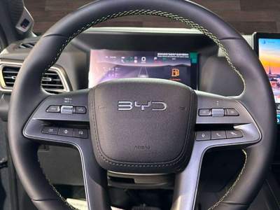 BYD Atto 2 BOOST DMi 212CV Super Tech e-CVT PROMO FINANZ. usata Cormano