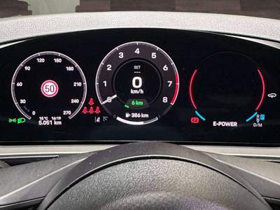 Porsche Cayenne Coupe 3.0 e-hybrid 5 pti tiptronic IVA ESPOSTA usata Cormano