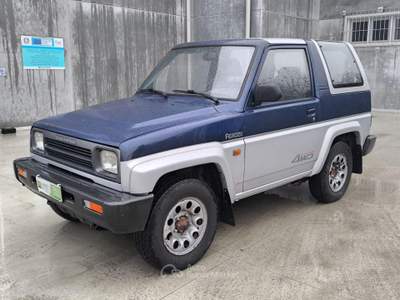Daihatsu Feroza 1.6i cat Resin-top GPL Grigio usata Casteggio