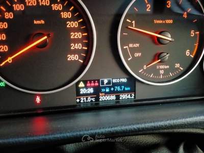 BMW Serie 3 320 320 TOURING F31 EFF.DYNAMIC 163CV / PELLE TOTALE / VETRI PRIVACY Bianco usata Rubano