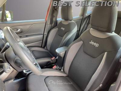 Jeep Renegade Limited *1.3 4xe *Phev At6 *4X4 *Retrocamera Rosso usata Biassono