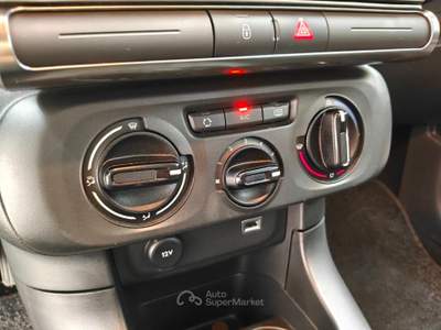 Citroen C3 C3 PureTech 83 S&S Feel Bianco usata RENDE