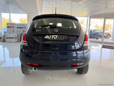 Lancia Ypsilon Ypsilon 0.9 T.Air 85CV 5p.Met.Ec.Silver Blu/Azzurro usata San Michele salentino