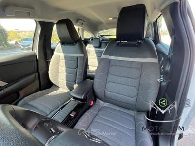 Citroen C4 1.2 puretech Feel s&amp;s 130cv Bianco usata San Giorgio del Sannio