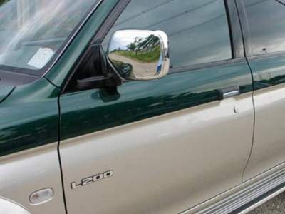 Mitsubishi L200 mitsubishi L200 2.5 TDI 115CV GLS Verde usata Verona