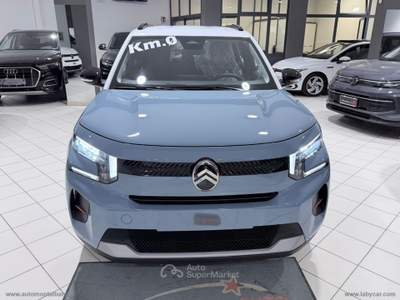 Citroen C3 C3 PureTech 100 S&S Plus Blu/Azzurro usata Favara