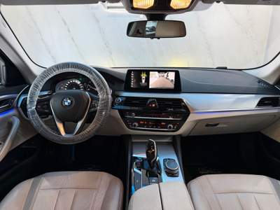 BMW Serie 5 520d