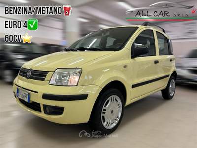 Fiat Panda -8V- Dynamic Natural Power Mamy Giallo usata Leini