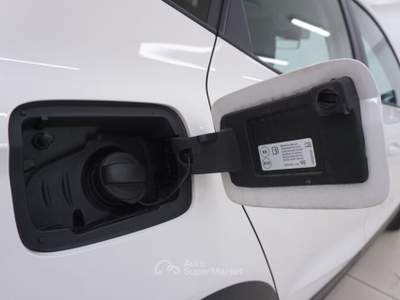 Seat Arona Miglior prezzo garantito e consegna in pochi giorni Bianco usata Reggio nell'Emilia