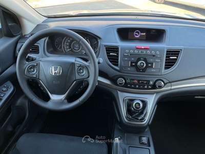 Honda CR-V 1.6 Elegance 2wd UNICOPROPRIETARIO! TELECAMERA! Bianco usata Trevenzuolo