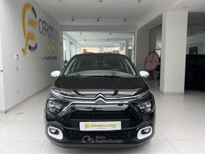 Citroen C3 PureTech 83 S&S YOOU DA €119,00 MENSILI Nero usata Somma Vesuviana