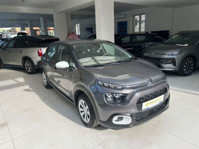 Citroen C3 PureTech 83 S&S YOOU DA €119,00 MENSILI Grigio usata Somma Vesuviana