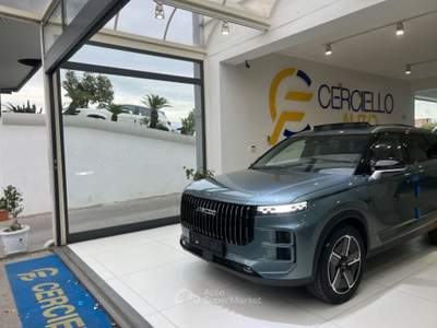Jaecoo 7 1.6 TGDI aut. Select tua a 310,00 mensili ant.0 Grigio usata Somma Vesuviana