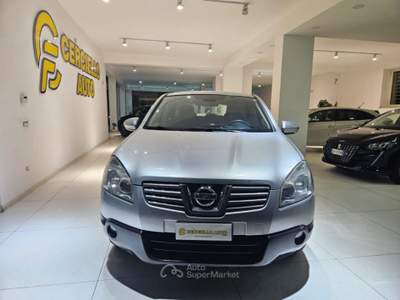 Nissan Qashqai 1.5 dCi Acenta Grigio usata Somma Vesuviana