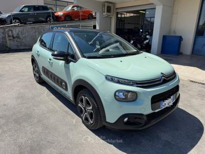 Citroen C3 PureTech 82 Shine Verde usata Recanati