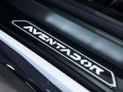 Lamborghini Aventador SVJ 6.5 V12|1 OF 900|IVA ESP Bianco usata Vergiate