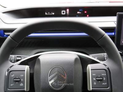 Citroen C3 Hybrid 110 cv Automatico PLUS Grigio usata Seregno