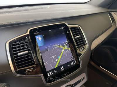Volvo XC90 2.0 d5 Inscription awd 235cv geartronic my18 Grigio usata Monza