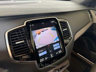 Volvo XC90 2.0 d5 Inscription awd 235cv geartronic my18 Grigio usata Monza