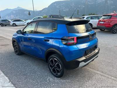 Citroen C3 C3 PureTech 100 S&S Max Blu/Azzurro usata Lavis