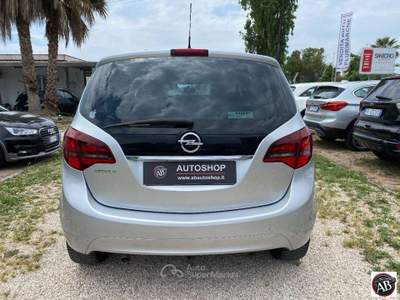 Opel Meriva 1.4 T 120CV GPL TECH Design Edition Grigio usata Latina