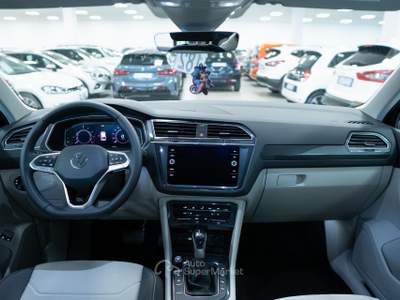 Volkswagen Tiguan 1.4 TSi EH Elegance DSG 150CV Blu/Azzurro usata Torino