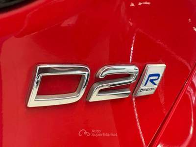Volvo V40 R-DESIGN D2 2.0 120 CV 6mt Rosso usata Bagnaria Arsa