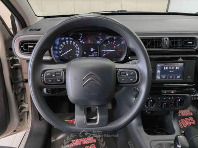Citroen C3 1.2 PURETECH YOU! S Grigio usata Mazzano