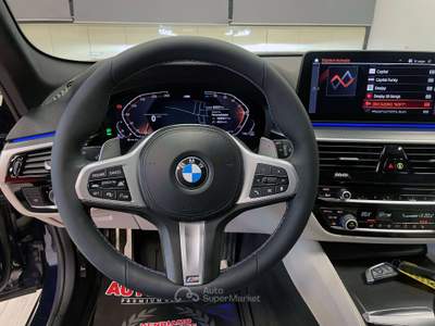 BMW Serie 5 520d 520 D TOURING MHEV 48V XDRIVE MSPORT AUTO - IVA DEDUCIBILE Blu/Azzurro usata Mazzano