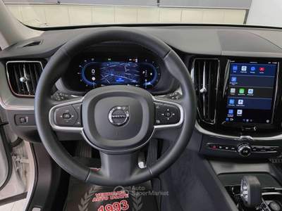 Volvo XC60 2.0 B4 MOMENTUM AWD AUTO - IVA DEDUCIBILE Bianco usata Mazzano
