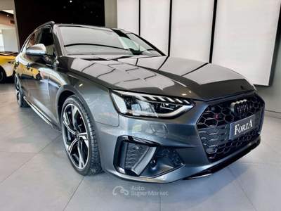 Audi S4 Avant 3.0 tdi mhev Sport Attitude Quattro 341cv Grigio usata Venaria Reale