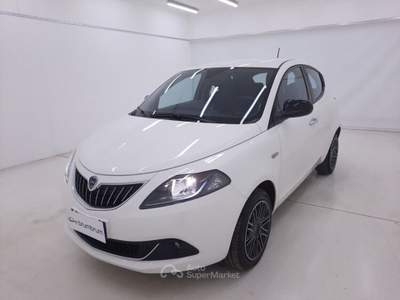 Lancia Ypsilon Miglior prezzo garantito e consegna in pochi giorni Bianco usata Reggio nell'Emilia