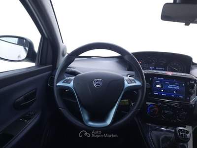 Lancia Ypsilon Miglior prezzo garantito e consegna in pochi giorni Bianco usata Reggio nell'Emilia
