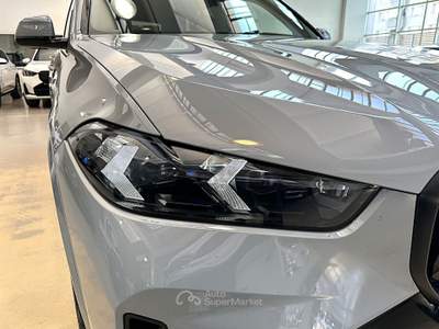 BMW X5 xdrive50e MSport Pro - FULL - IVA Rosso usata Paderno Dugnano