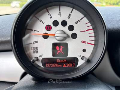MINI Cooper Clubman 1.6 16V TAGLIANDI UFFICIALI Beige usata Casalgrande
