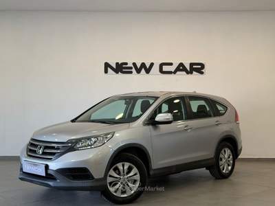 Honda CR-V 1.6 i-DTEC 120cv Elegance  2wd Grigio usata Caresanablot