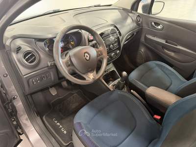 Renault Captur 1.5 dCi 90CV S&S EURO5 Energy R-Link Grigio usata Caresanablot