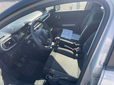 Citroen C3 1.5 bluehdi you s&s 100cv usata Fisciano