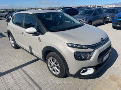Citroen C3 1.5 bluehdi you s&s 100cv usata Fisciano